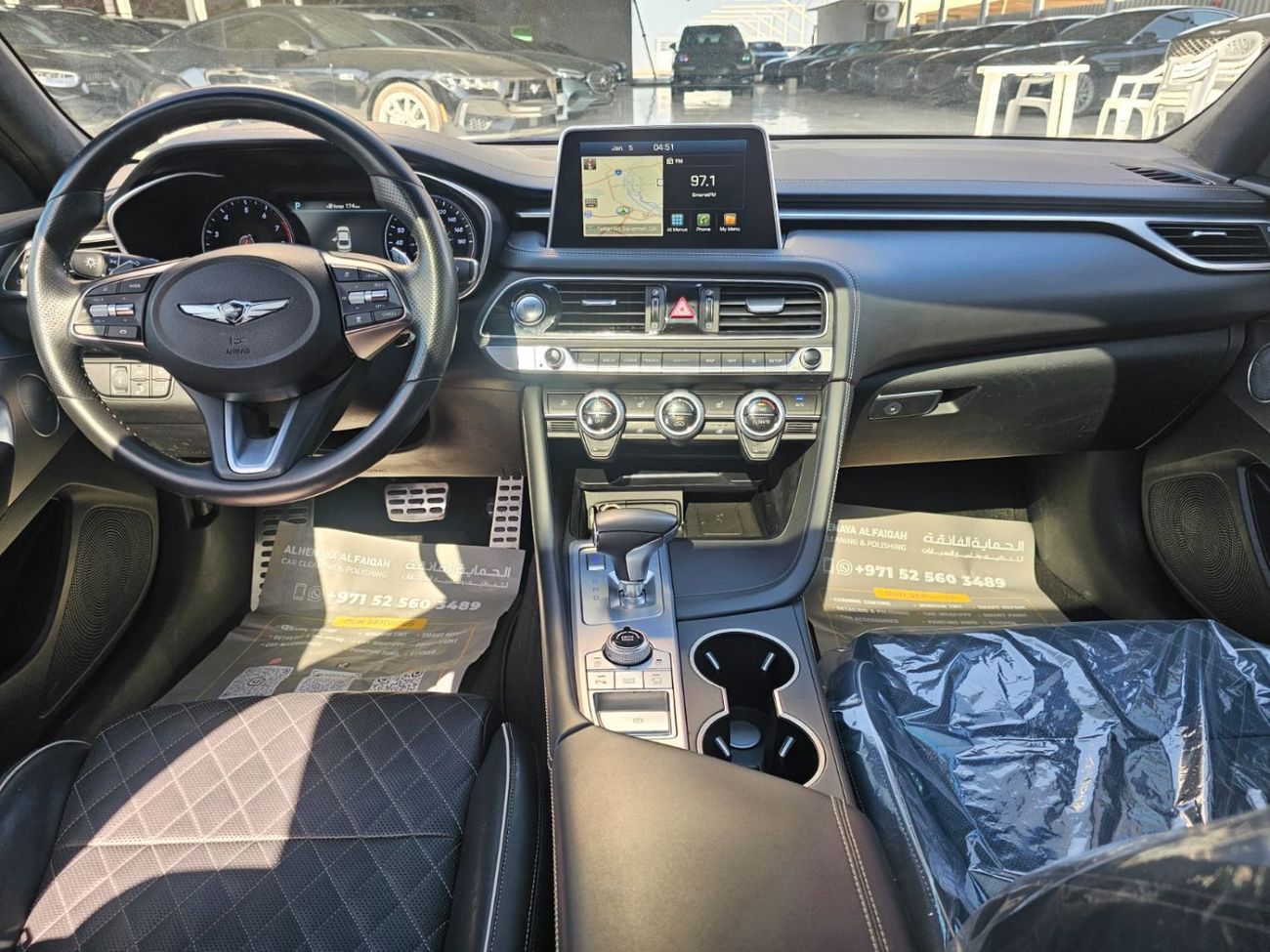 جينيسس G70 Premium 2.0L RWD