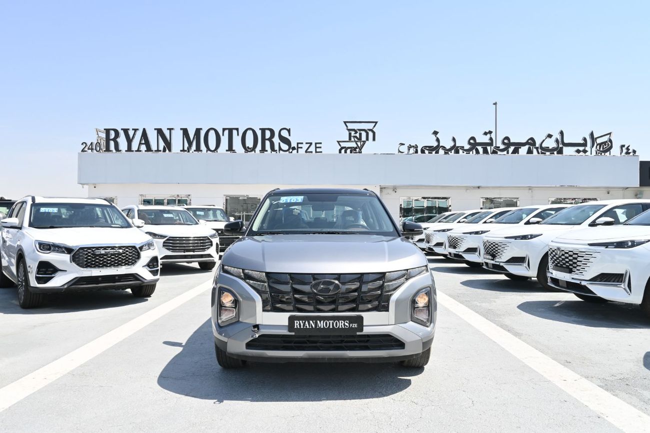 هيونداي كريتا Hyundai Creta 1.5L FWD, Model 2025, Color Silver