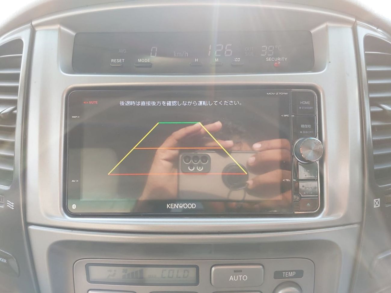 تويوتا لاند كروزر TOYOTA LAND CRUISER SUV RHD 2005 MODEL 4.2 L DIESEL AUTOMATIC(PM27948)