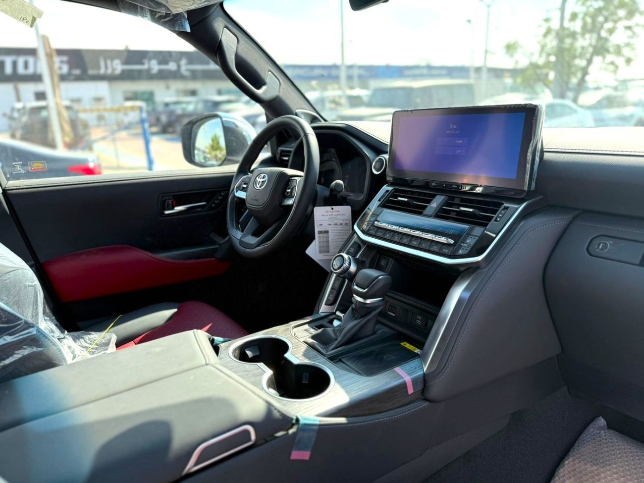 Toyota Land Cruiser VXR -Z 3.3L DIESEL TWIN TURBO 2025 MODEL