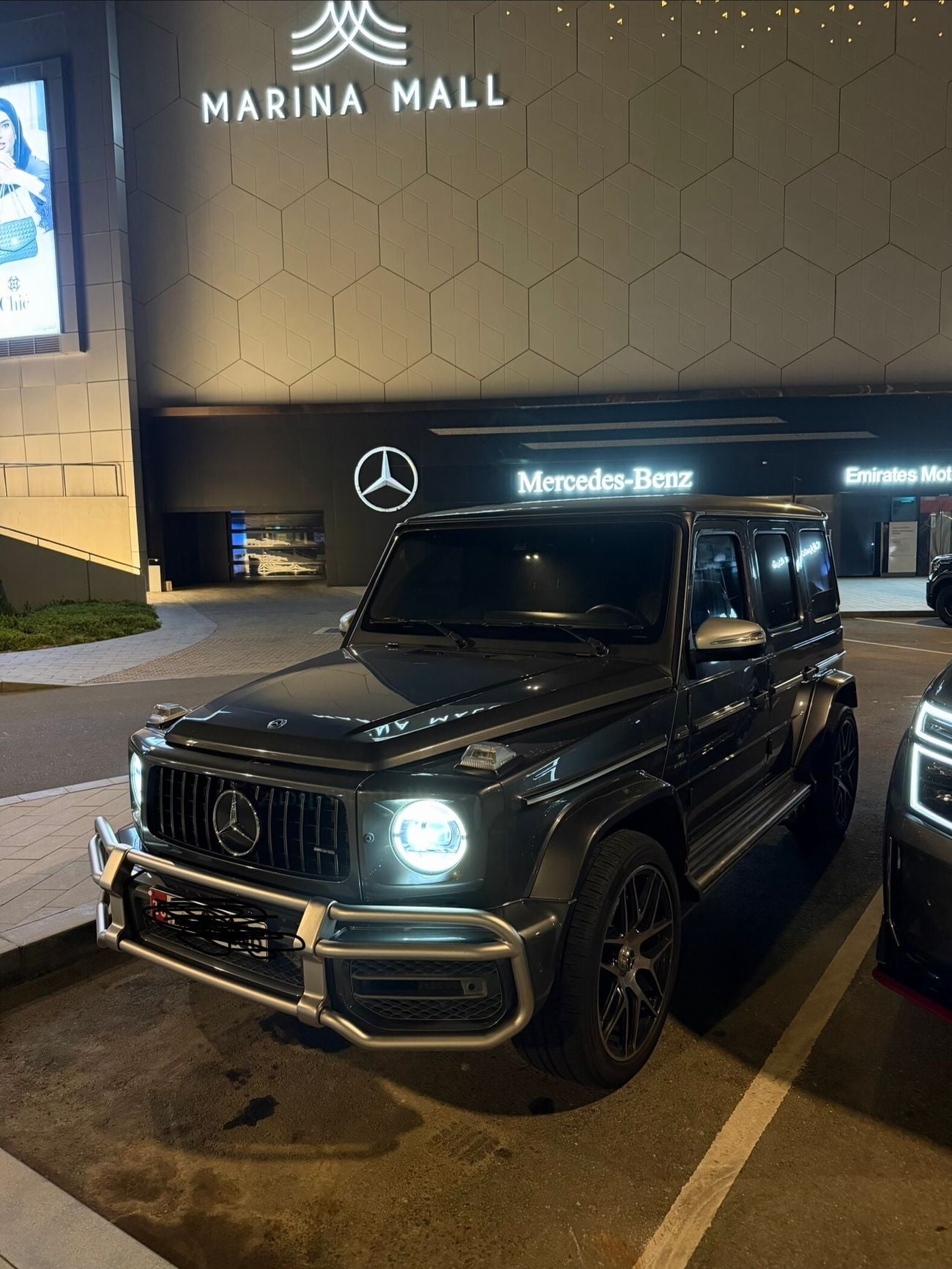 مرسيدس بنز G 63 AMG