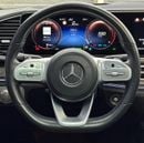 مرسيدس بنز GLS 580 STD