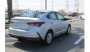 هيونداي أكسنت 1.6L Petrol 2WD A/T Cruise Control 2023MY