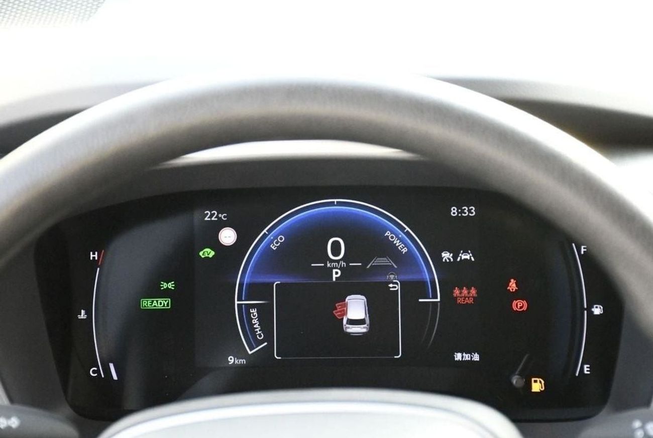 Toyota Frontlander 2.0L Hybrid Full Option with Auto back Door