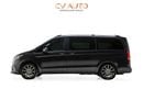 Mercedes-Benz V 250 Maybach - GCC Spec