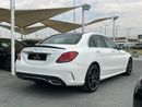 مرسيدس بنز C 200 بريميوم