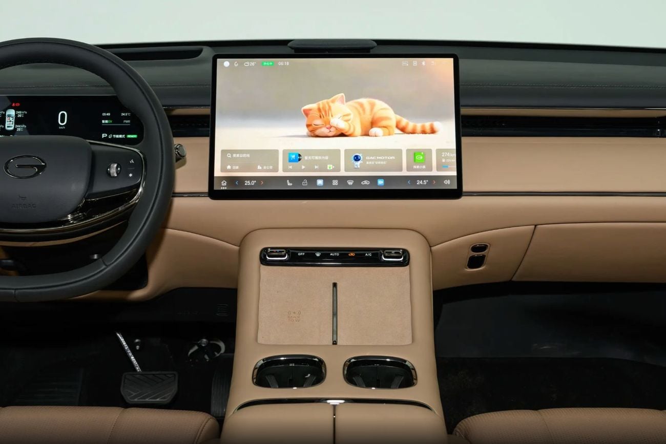 GAC Trumpchi M6 Max