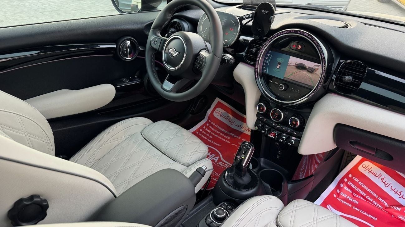 ميني كوبر إس 2.0L Turbocharged, 4-Cylinders