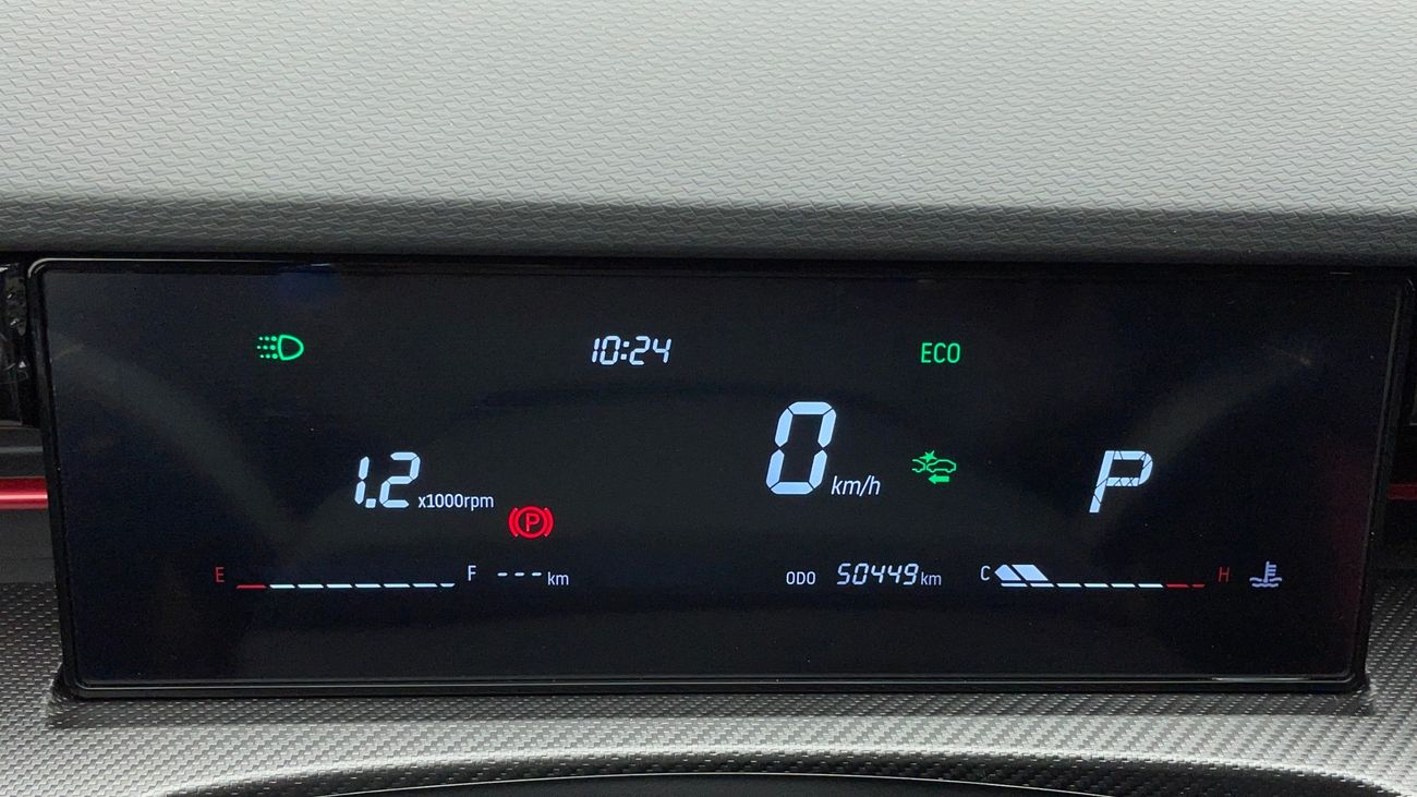 Jetour Dashing LUXURY 1.6 | Zero Down Payment | Home Test Drive