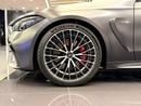 Mercedes-Benz CLE 53 AMG Coupe CLE 53 AMG MATT BLACK