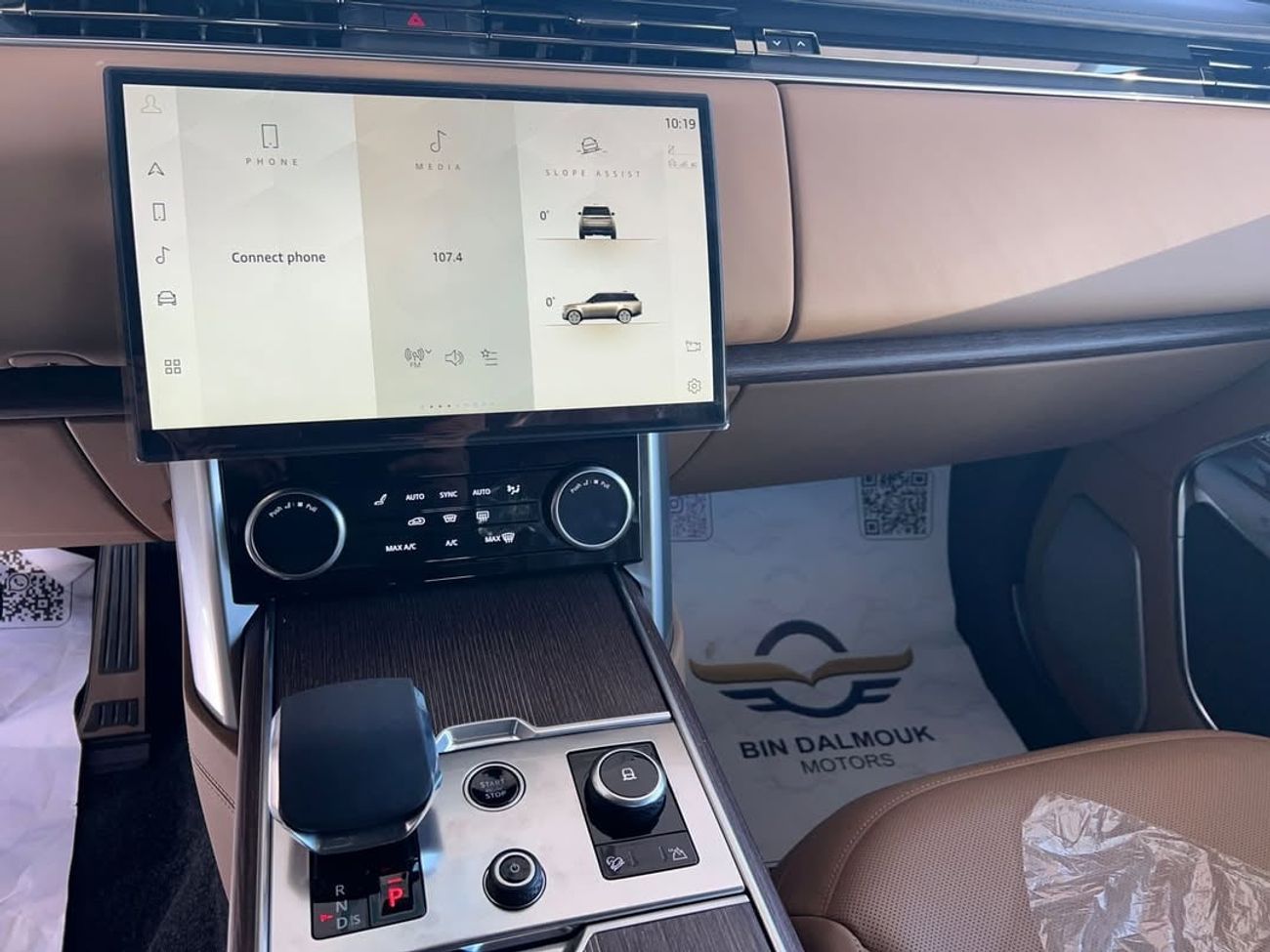 Land Rover Range Rover SE P530 4.4L