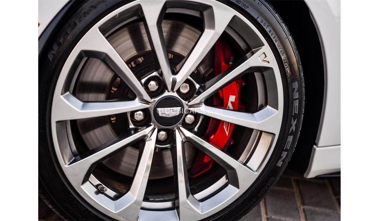 Cadillac ATS V Coupe - Championship Edition! - Fully Loaded! - Striking 464 HP! - Only 2,526 P.M