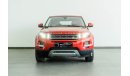 Land Rover Range Rover Evoque Pure 2.0