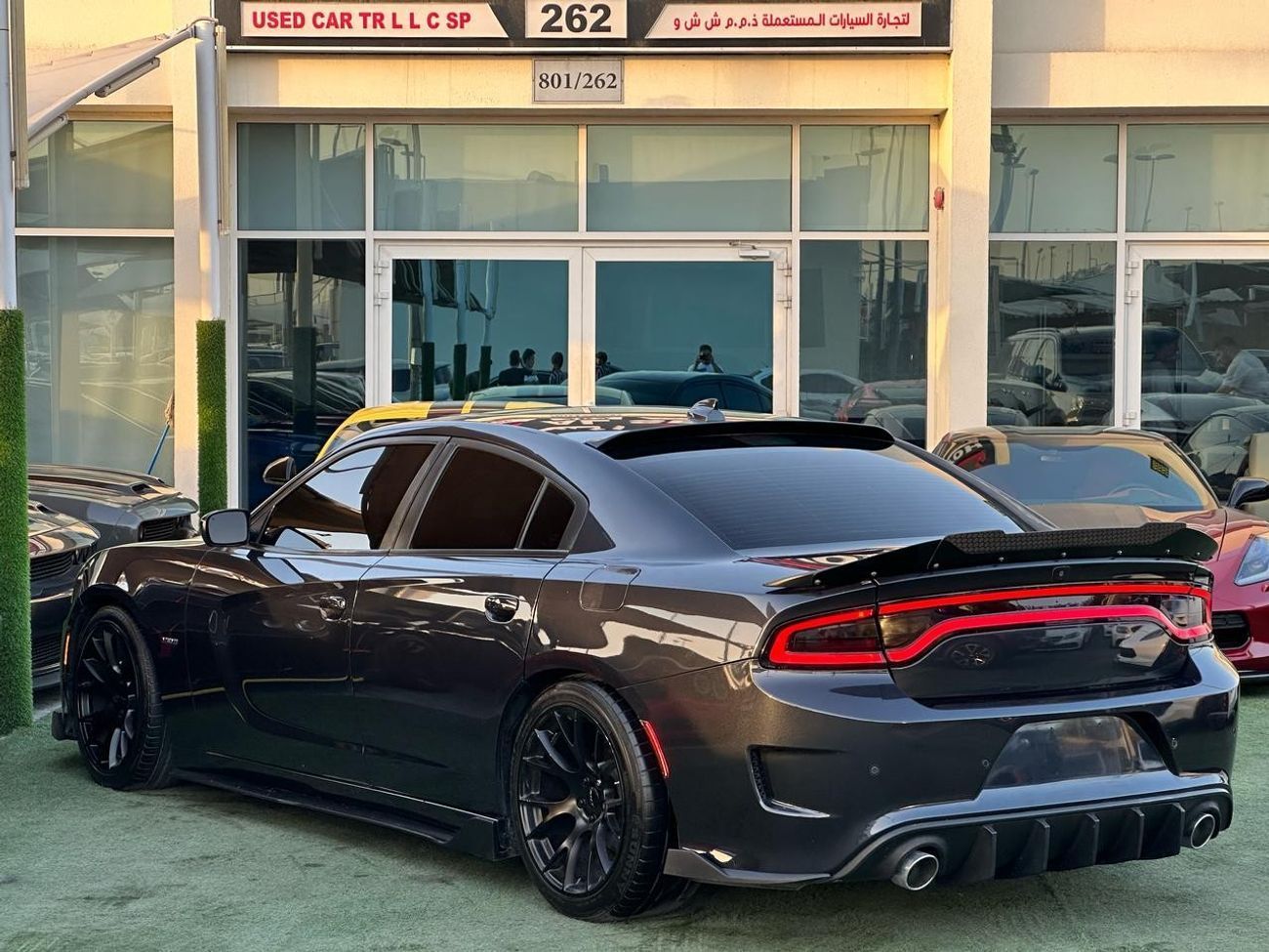 Dodge Charger 5.7L R/T