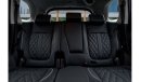Mitsubishi Outlander Enjoy 7 Seater! | 1,508 P.M  | 0% Downpayment | Brand New!
