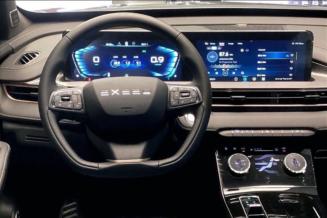 إكسيد LX Comfort | National Day | Start 2026 with the ideal drive | شامل الضمان | 0 ﺪﻔﻋﺓ ﺃﻮﻟﻯ