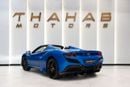 Ferrari F8 Spider 3.9T V8 - 2021 | GCC | UNDER WARRANTY | PERFECT CONDITION