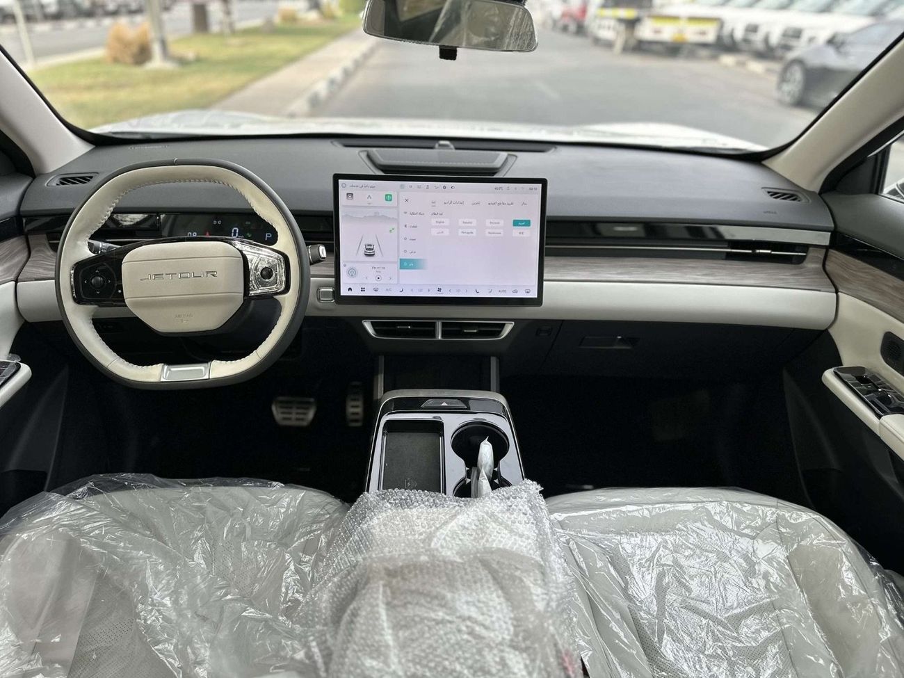 Jetour Dashing 1.6L Turbo