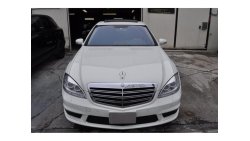 Mercedes-Benz S 550 Available in Japan for Auction