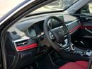 Chery Tiggo 7 Pro Max Premium - GCC Specs - Brand New!