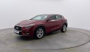 إنفينيتي Q 30 1.6T Luxury 1600