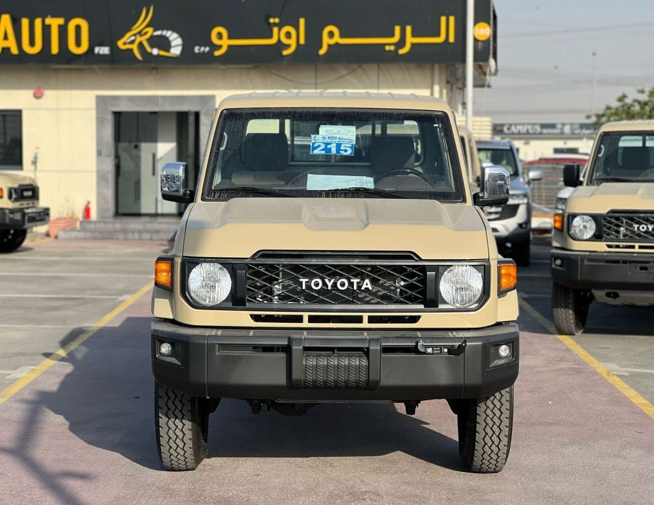 تويوتا لاند كروزر بيك آب Std 4.0L Single Cab Utility 4WD