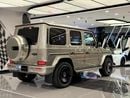 Mercedes Benz G63 AMG G 63 AMG | Japanese Specs | Pristine Condition