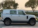 شيري آي كار V23 STD