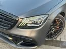 Mercedes-Benz S 63 AMG Std 4.0L (612 HP)