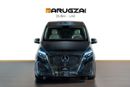 Mercedes-Benz V 300 Ramadan Special Offer | 1 of 28 Magellan Edition | 2 Year Interior Warranty