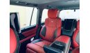 لكزس LX 570 Super Sport 5.7L Petrol Full Option with MBS Autobiography VIP Massage Seat ( Export Only)