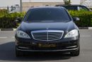 Mercedes Benz S350 LWB 2010!! VERY LOW MILEAGE!! KOREAN SPECS
