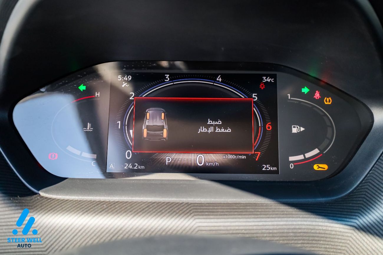 نيسان ماغنيت Acenta 1.0L Turbo 74kW | CVT | 16” Dual-Tone Alloys | 6 Airbags | Apple CarPlay | Cruise Control