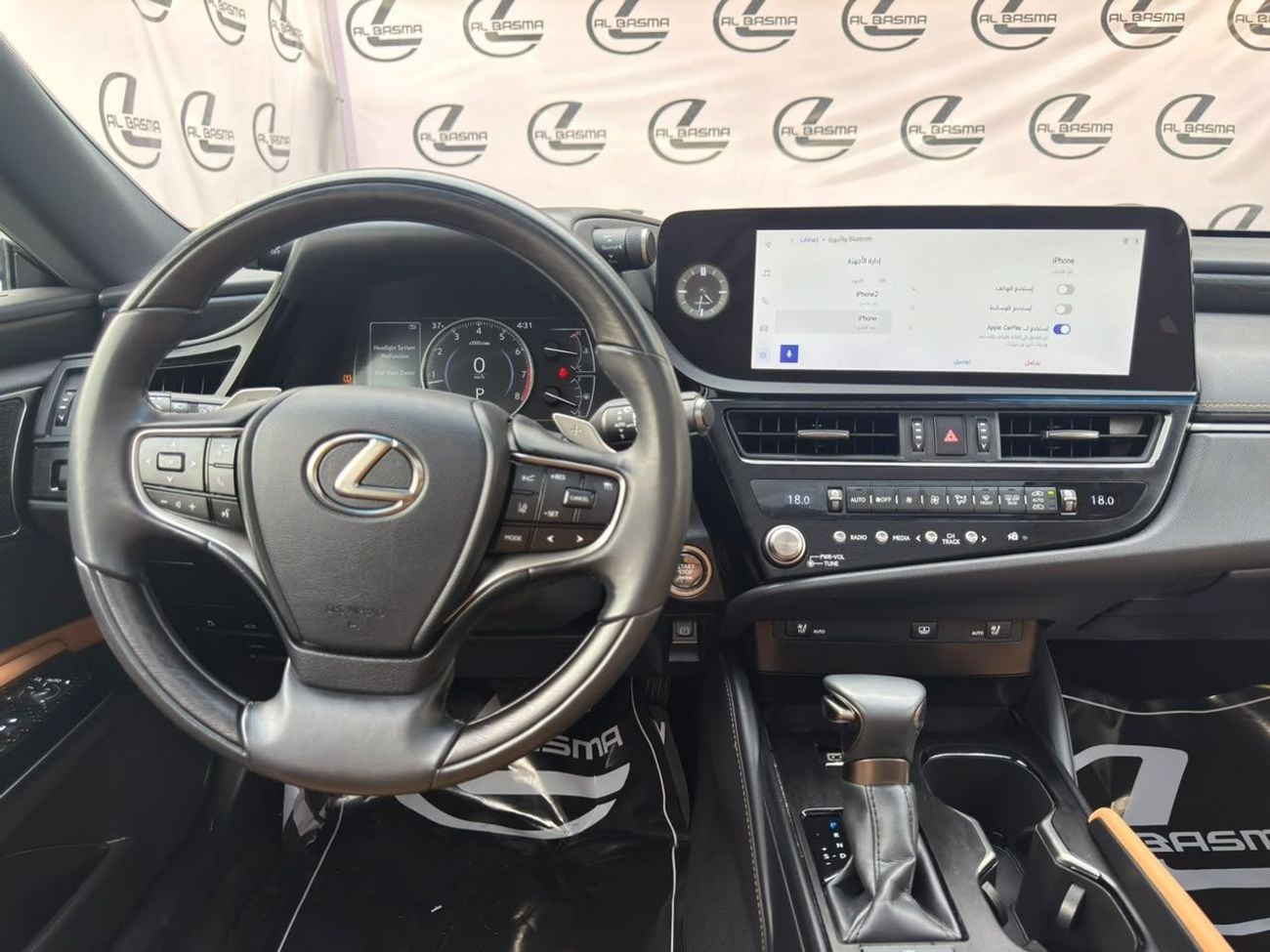 Lexus ES350 PLATINUM