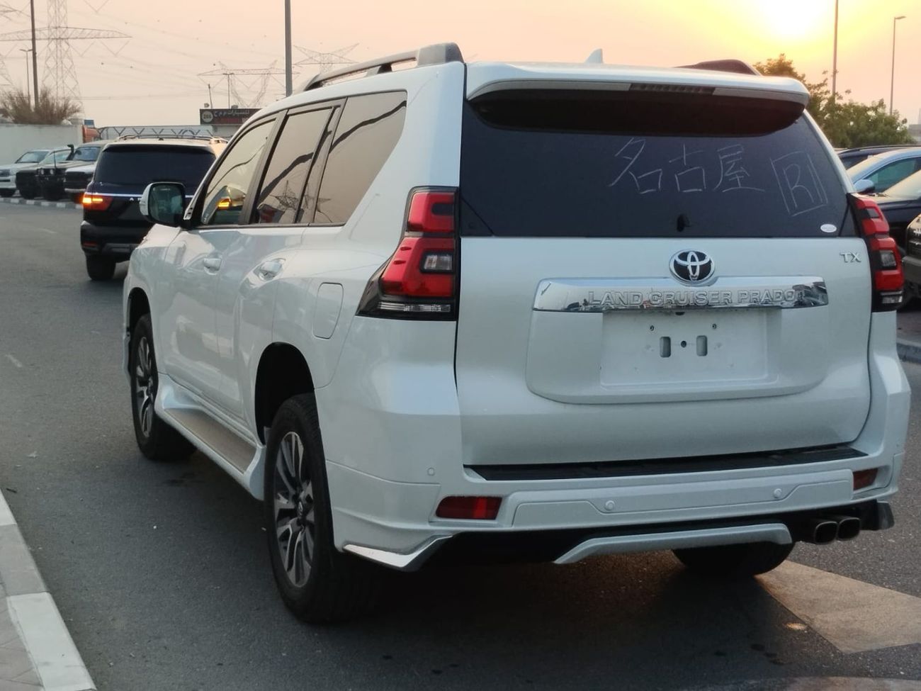 Toyota Prado Toyota prado txl white with beigie interior diesel  rhd 7seaters