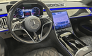 Mercedes-Benz S 580 4MATIC Exclusive 4.0L