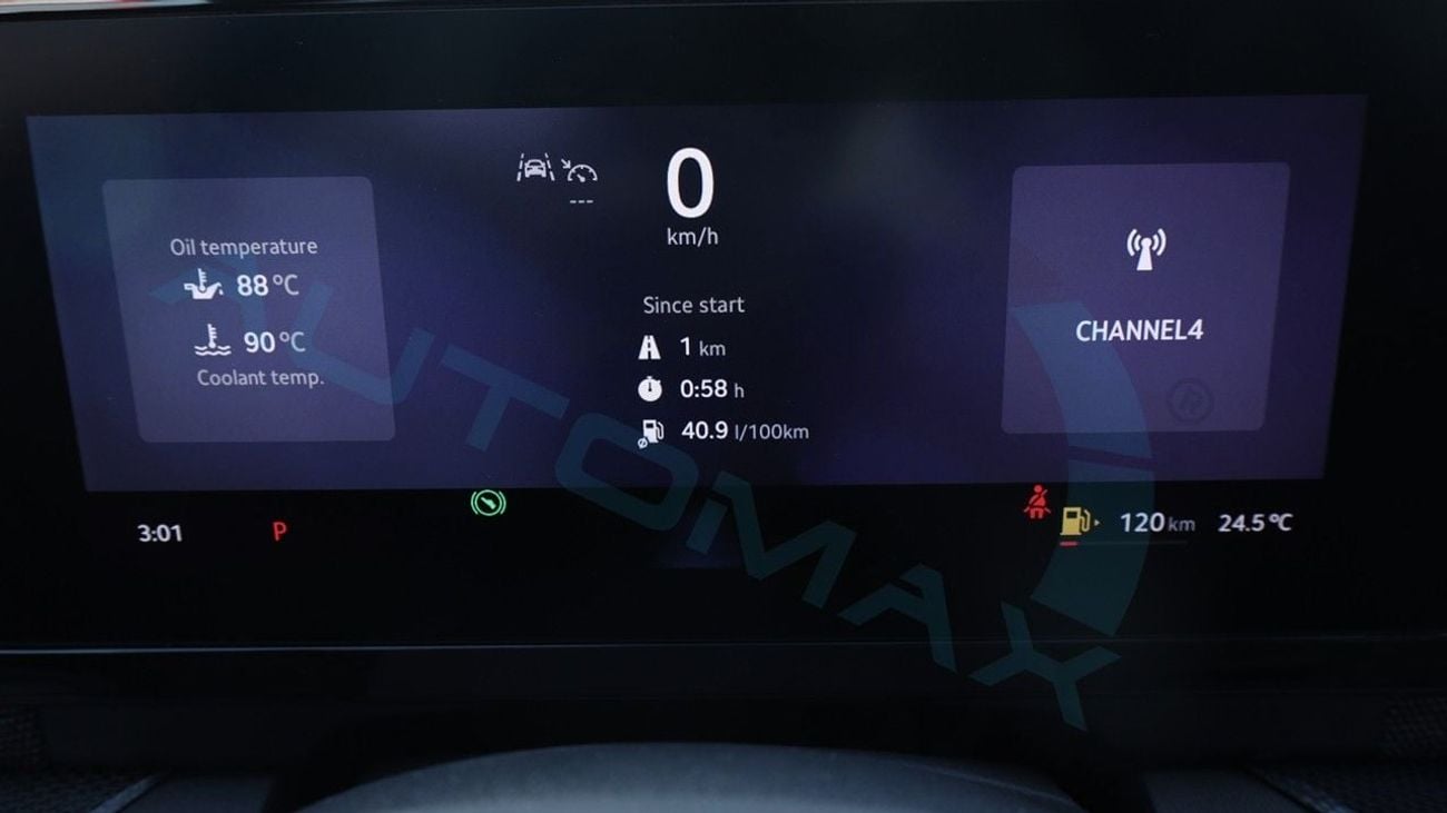 سكودا كودياك (For Export , НА ЭКСПОРТ) Selection 1.4T FWD GCC Без пробега