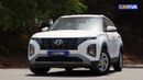 Hyundai Creta Mid 1.6L || Agency Warranty & Service History Available