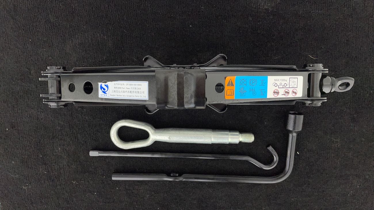 MG 350s COMFORT 1.5 | Zero Down Payment | Free Home Test Drive