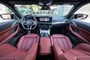 بي أم دبليو M440i XDRIVE ماستركلاس بي إم دبليو M440i M-Sport xDrive كوبيه 2026 خليجية | ضمان الوكالة | عقد صيانة