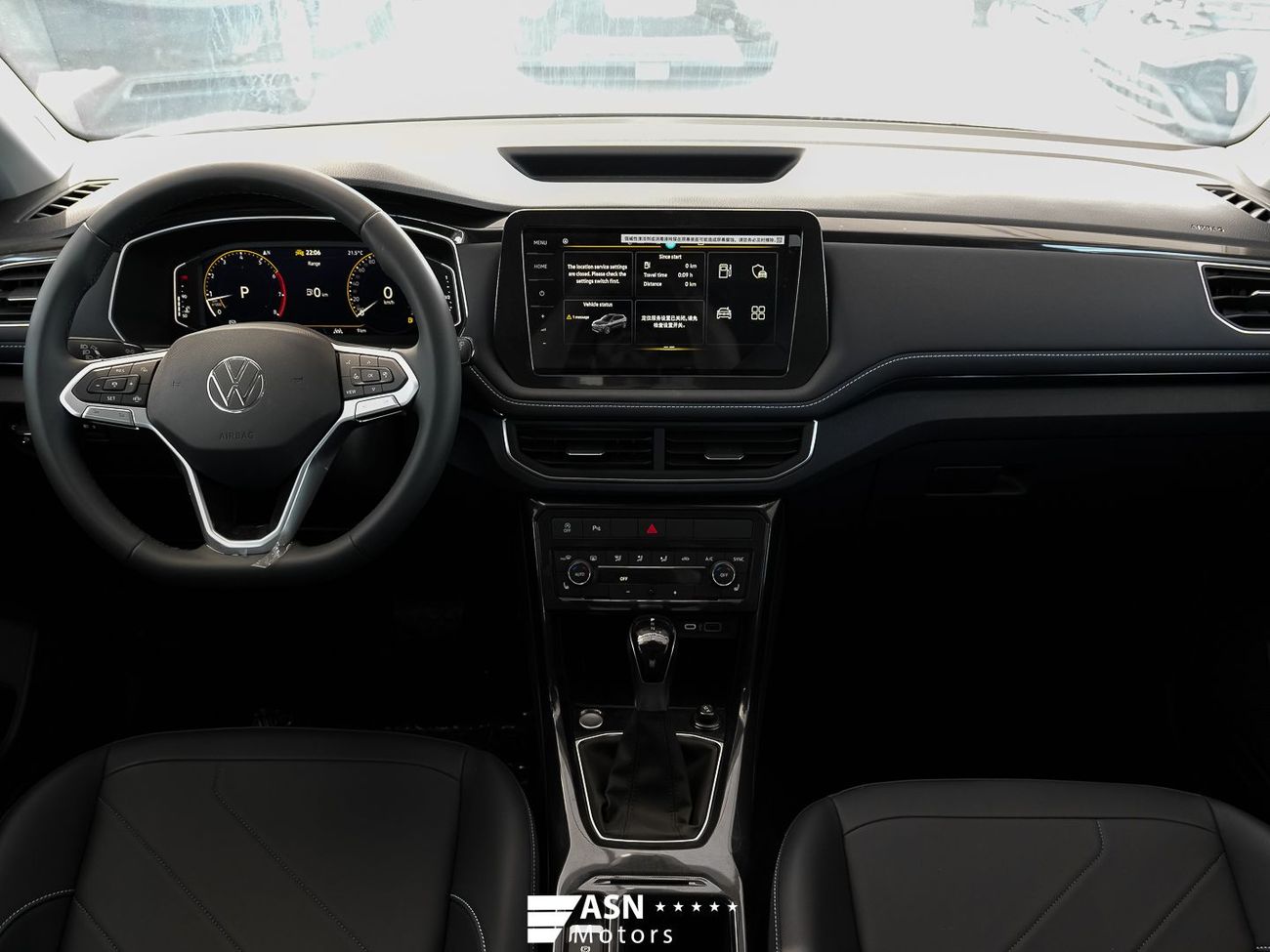 فولكس واجن ثارو XR 300 TSI 2026 (Export Price)