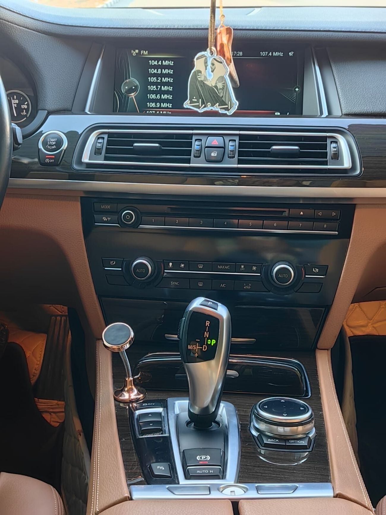 BMW 740Li EXECUTIVE