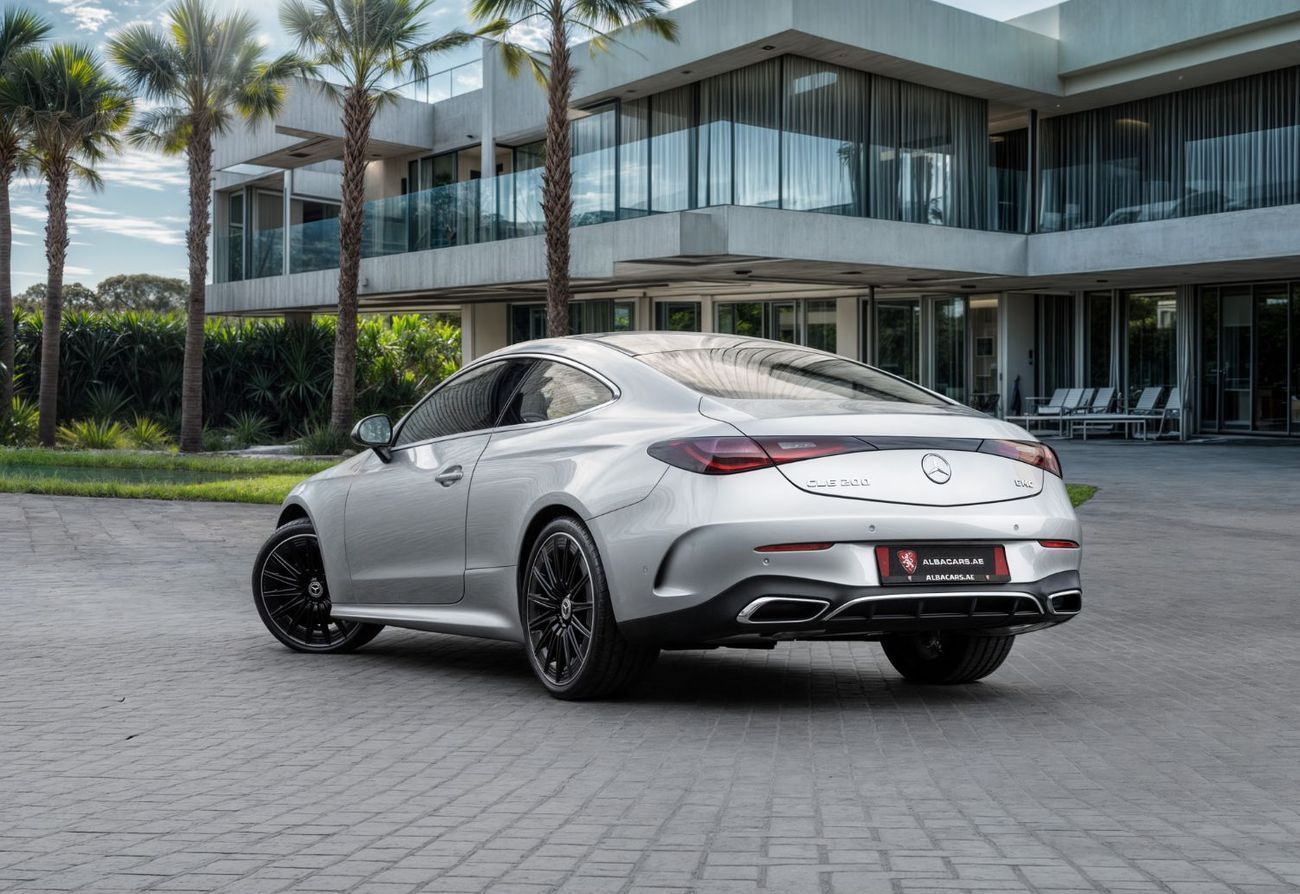 مرسيدس بنز CLE 200 كوبيه 5,288 P.M | 0% Downpayment | CLE 200 AMG | 5 Years Warranty!