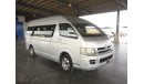 Toyota Hiace Hiace Commuter RIGHT HAND DRIVE (Stock no PM 632 )