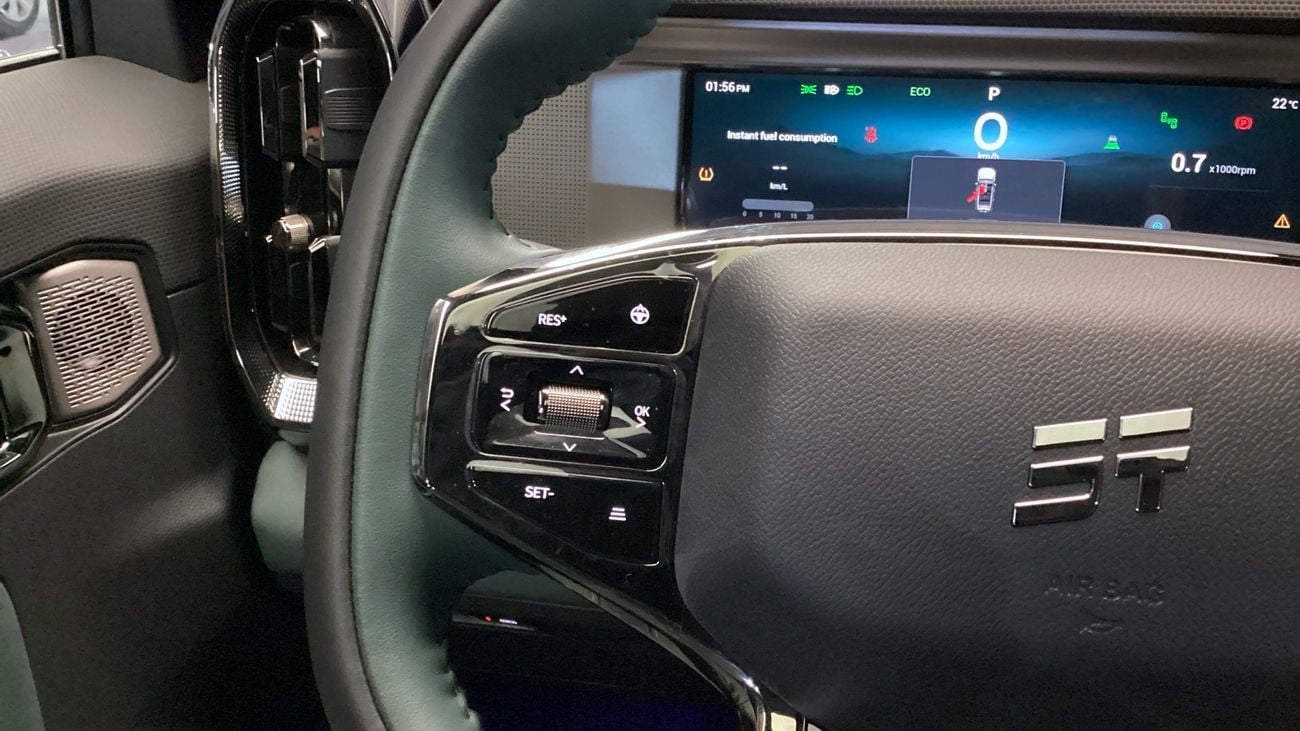 جيتور T2 Luxury | شامل الضمان | 0 ﺪﻔﻋﺓ ﺃﻮﻟﻯ