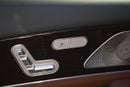 Mercedes-Benz GLS 450 4MATIC Mercedes GLS 450 3.0L Turbo In-Line 6 with Mild Hybrid, Model 2025