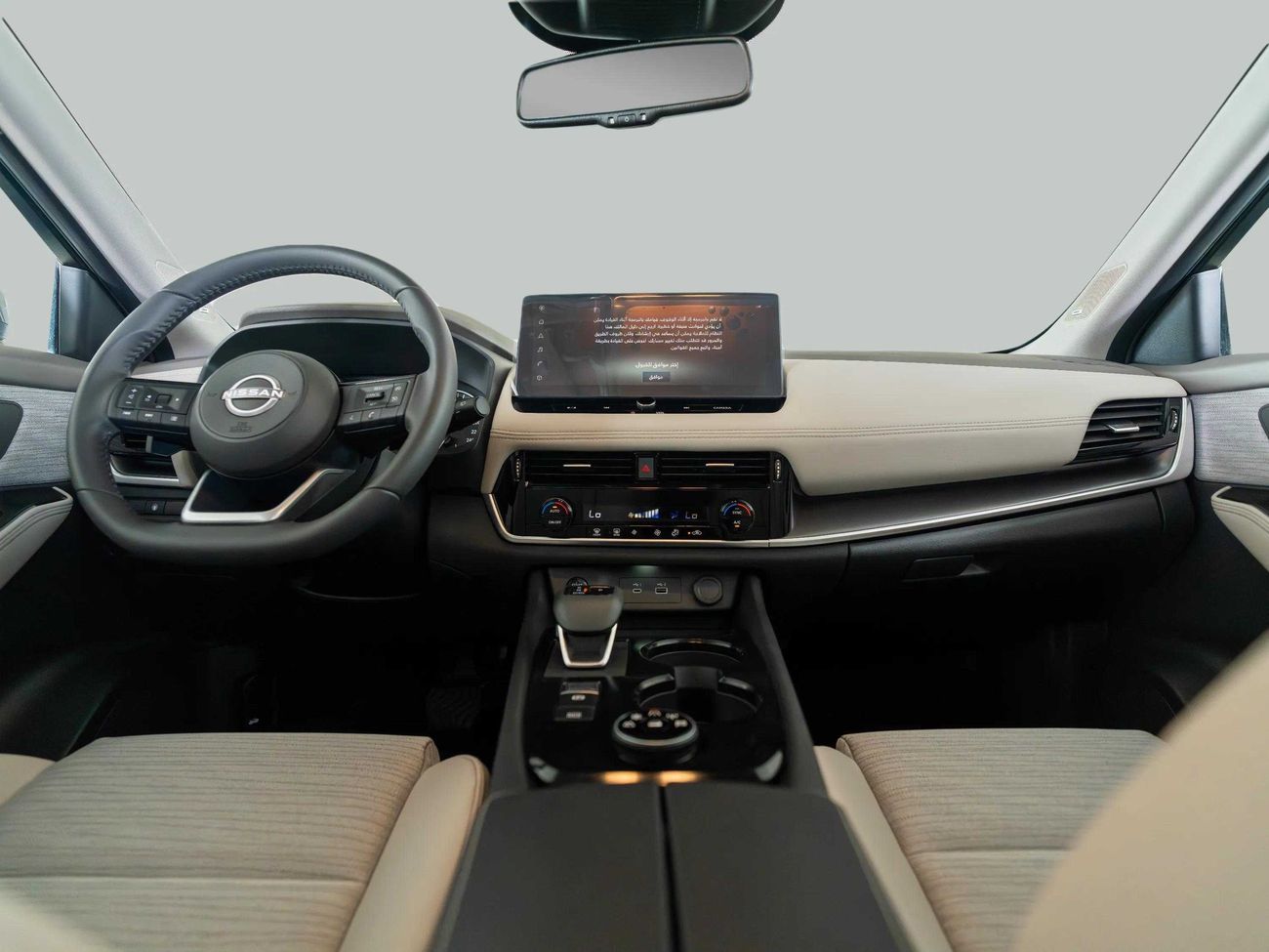 Nissan XTrail SV 2.5L SV 2.5