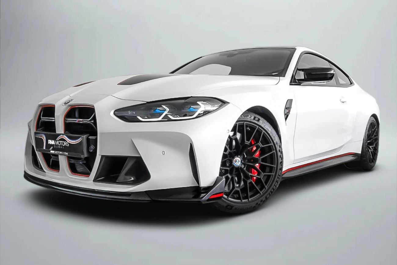 بي أم دبليو M4 CSL