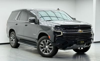 شيفروليه تاهو RST 6.2L