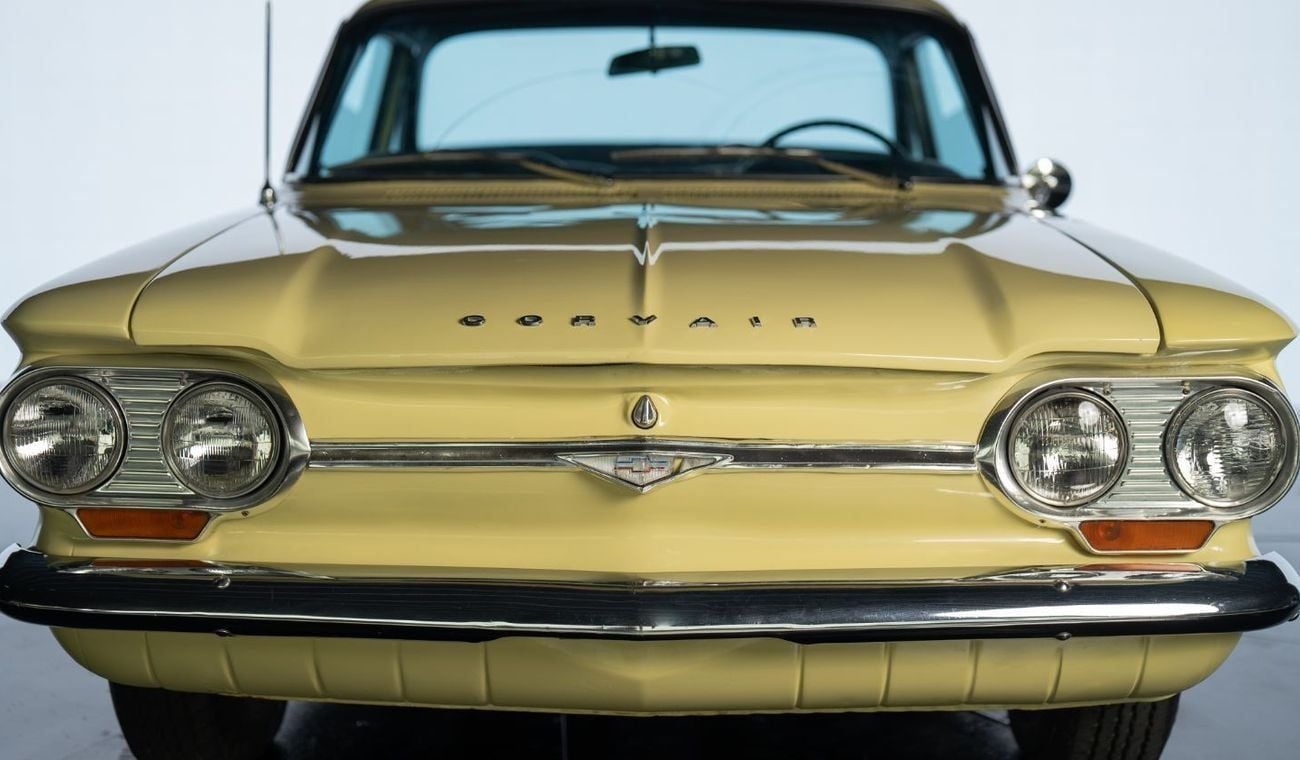 شيفروليه مونزا